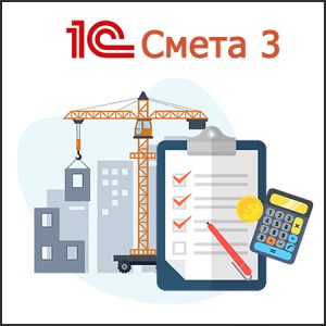 Смета без стресса: понятная система расчётов для тех, кто начинает с нуля